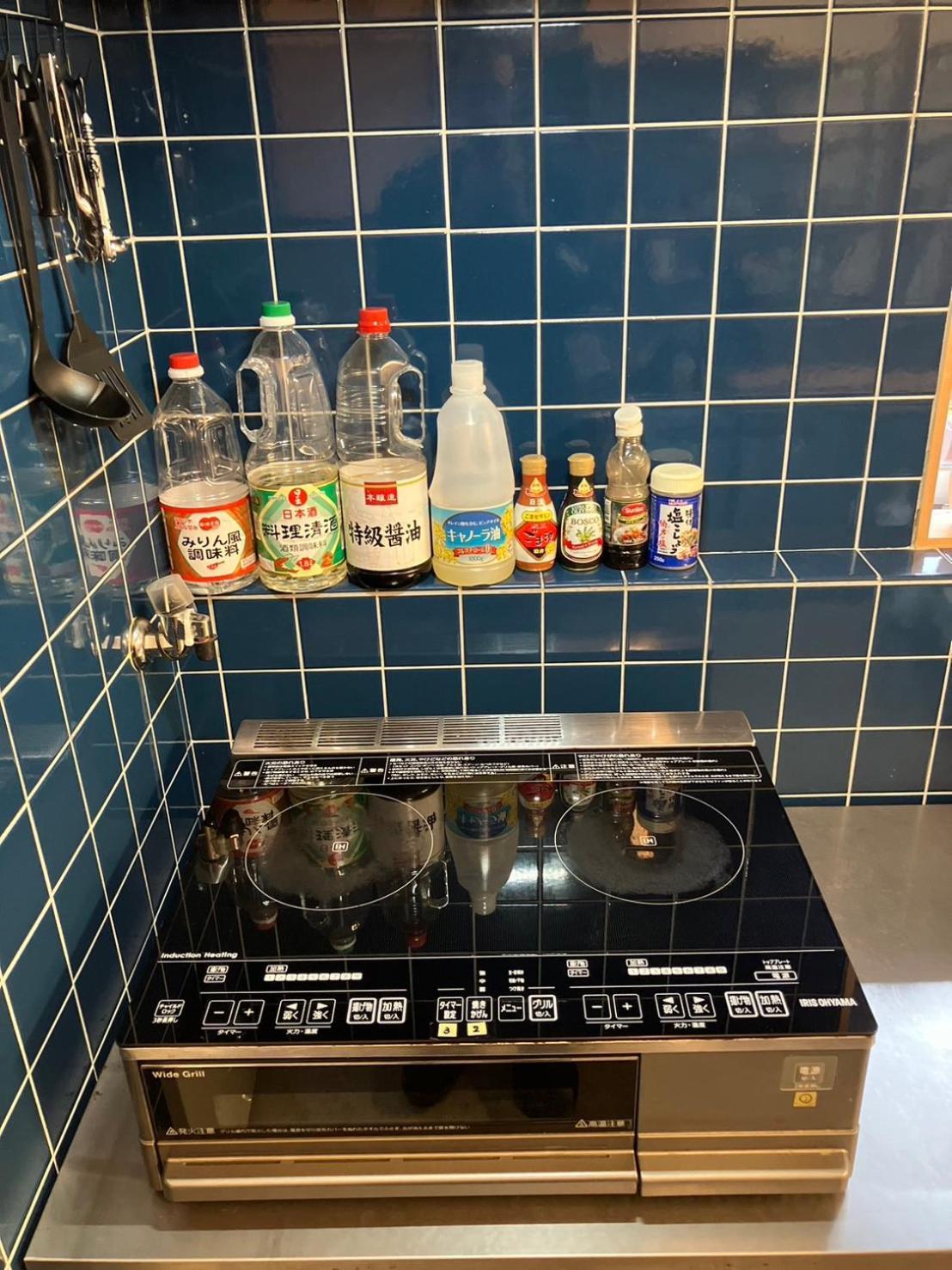 Trawl Guesthouse トロールゲストハウス Breakfast Options Koshigoe Bagian luar foto